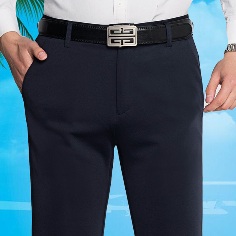 Antoine - Slim fit stretchbroek voor heren voor op kantoor